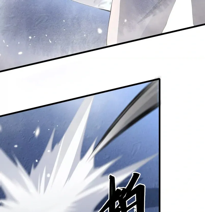 Read Apocalypse Cockroach Give me Buff chapter 4 image 56 on Lezhin