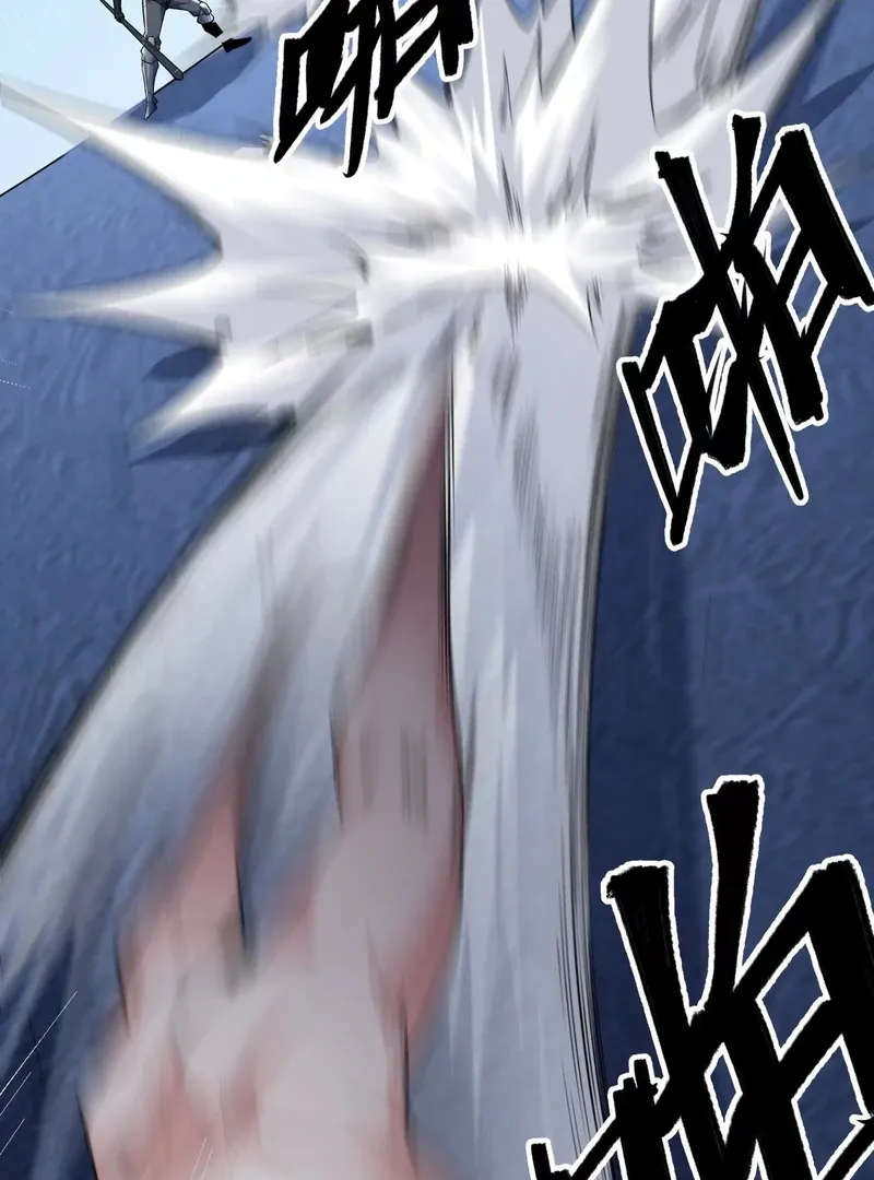 Read Apocalypse Cockroach Give me Buff chapter 4 image 67 on Lezhin