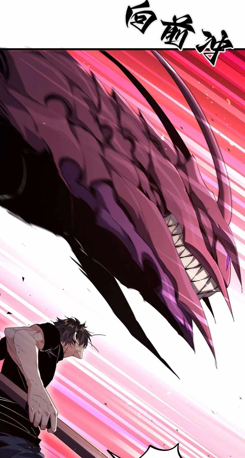 Read Apocalypse Cockroach Give me Buff chapter 40 image 14 on Lezhin
