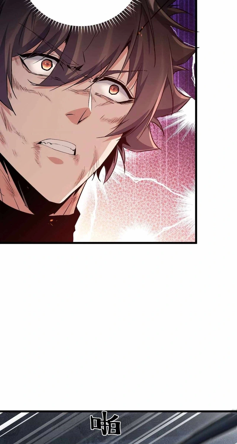 Read Apocalypse Cockroach Give me Buff chapter 40 image 17 on Lezhin