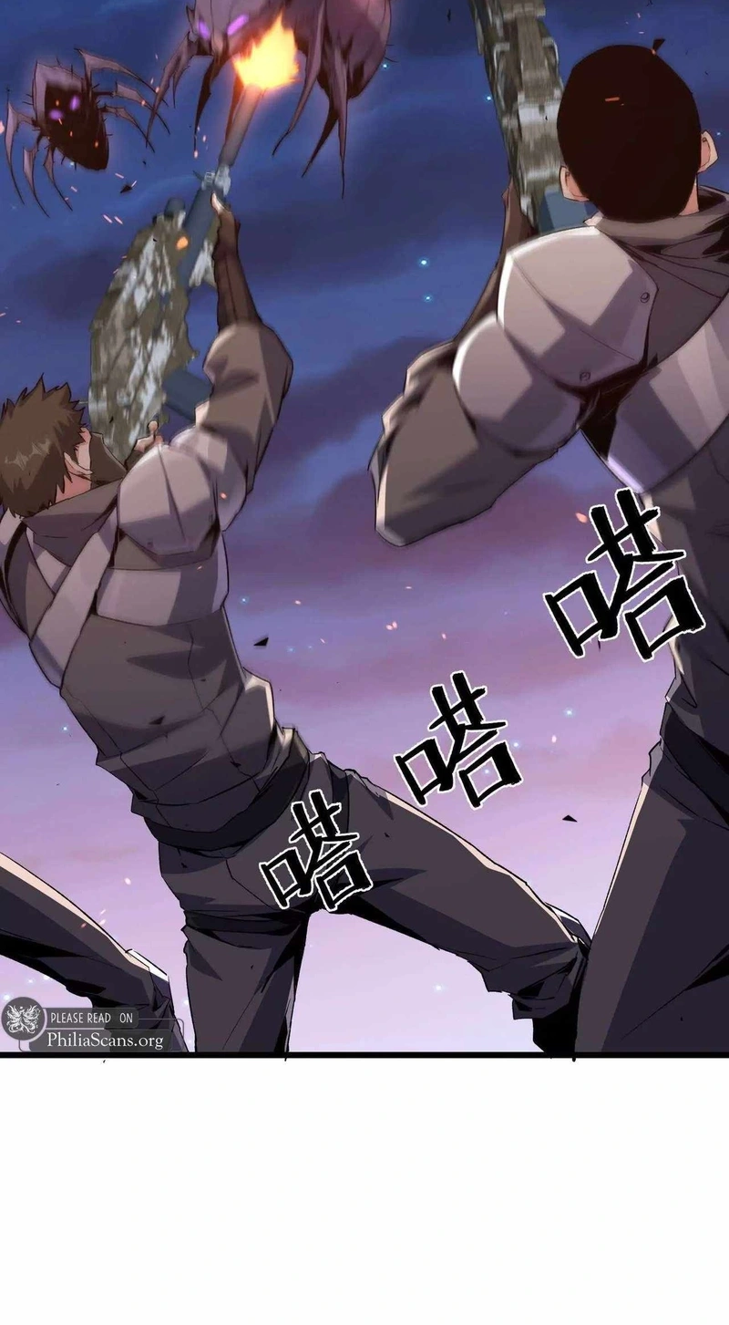 Read Apocalypse Cockroach Give me Buff chapter 40 image 44 on Lezhin
