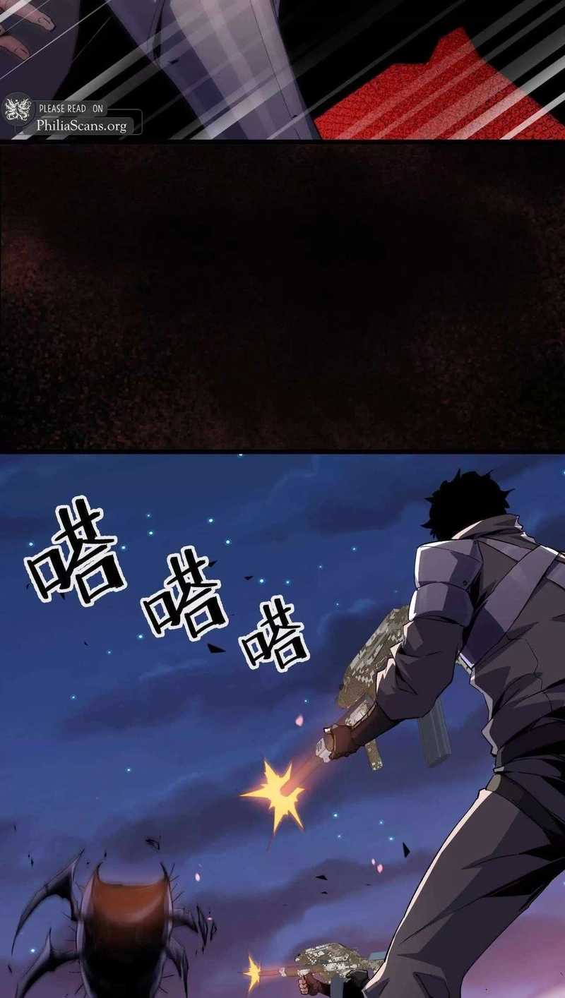 Read Apocalypse Cockroach Give me Buff chapter 40 image 53 on Lezhin