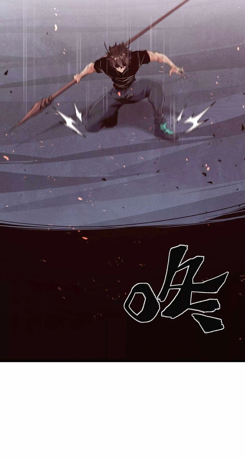Read Apocalypse Cockroach Give me Buff chapter 40 image 7 on Lezhin