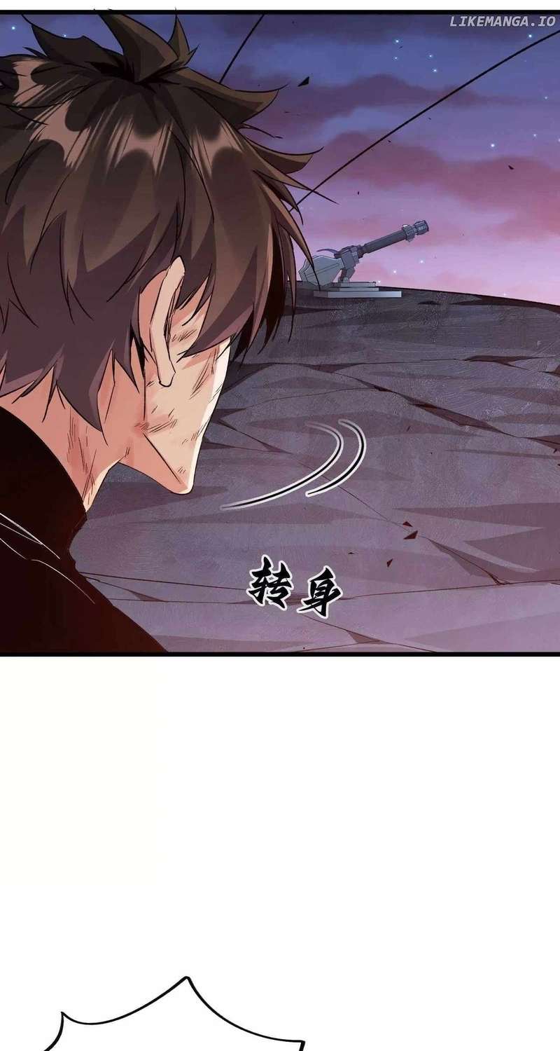 Read Apocalypse Cockroach Give me Buff chapter 40 image 8 on Lezhin