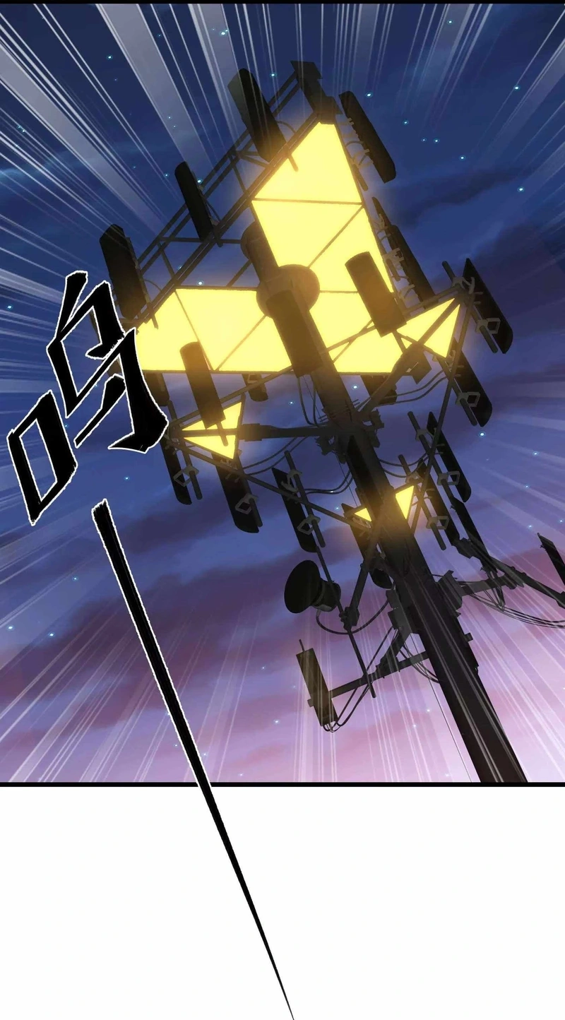 Read Apocalypse Cockroach Give me Buff chapter 41 image 10 on Lezhin