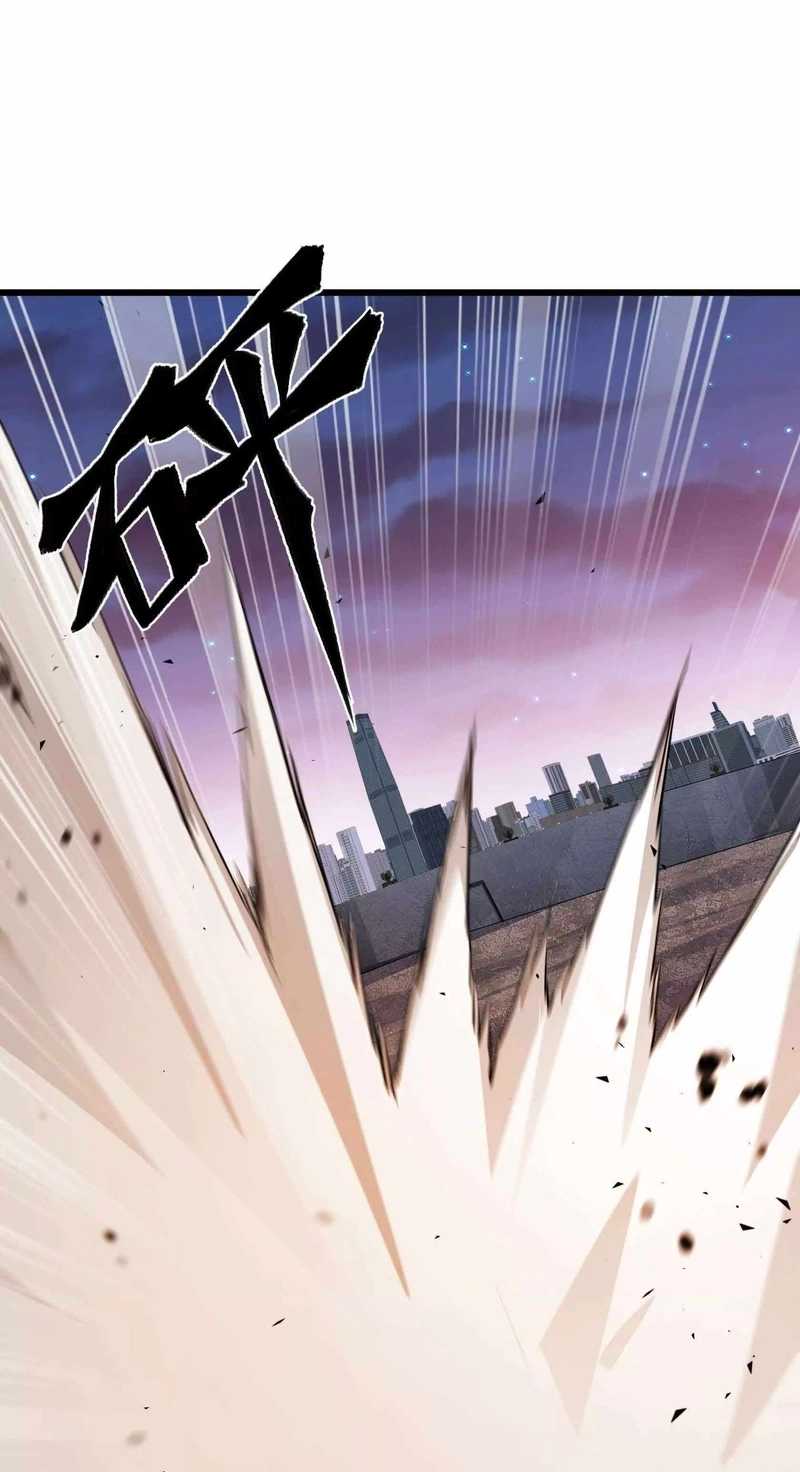 Read Apocalypse Cockroach Give me Buff chapter 41 image 46 on Lezhin