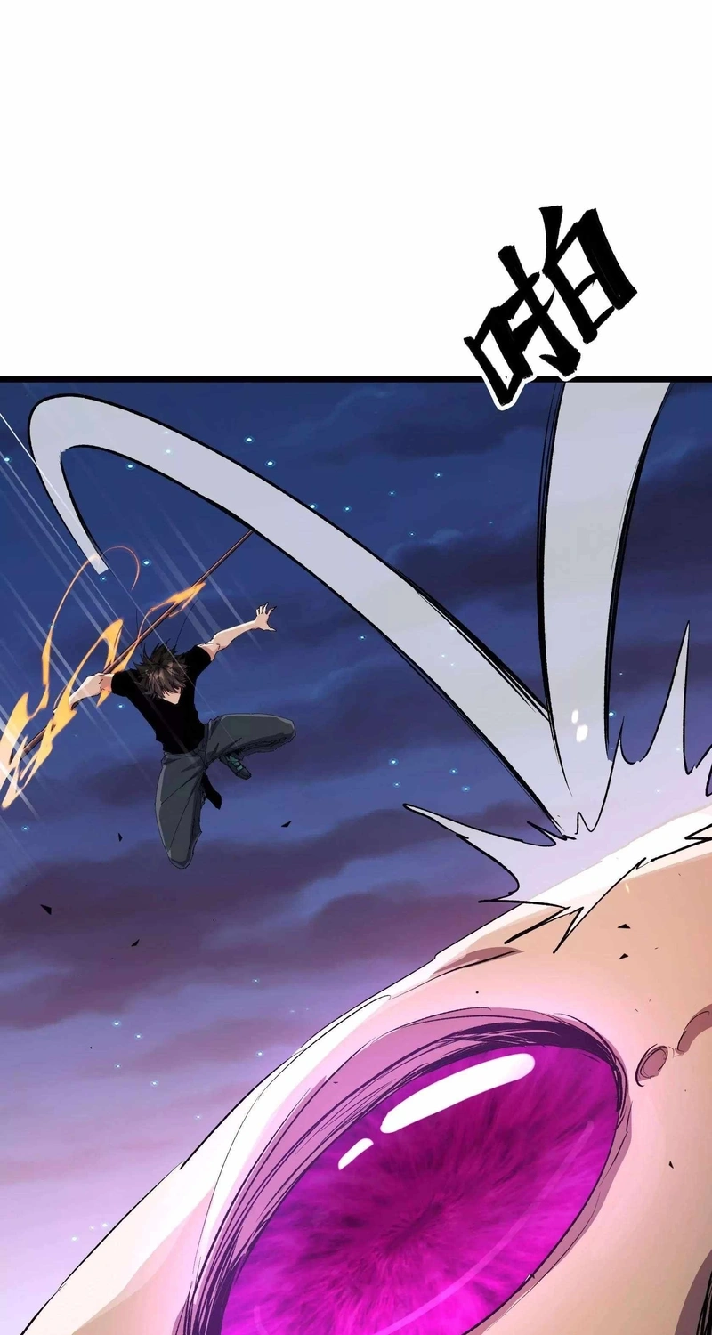 Read Apocalypse Cockroach Give me Buff chapter 42 image 30 on Lezhin