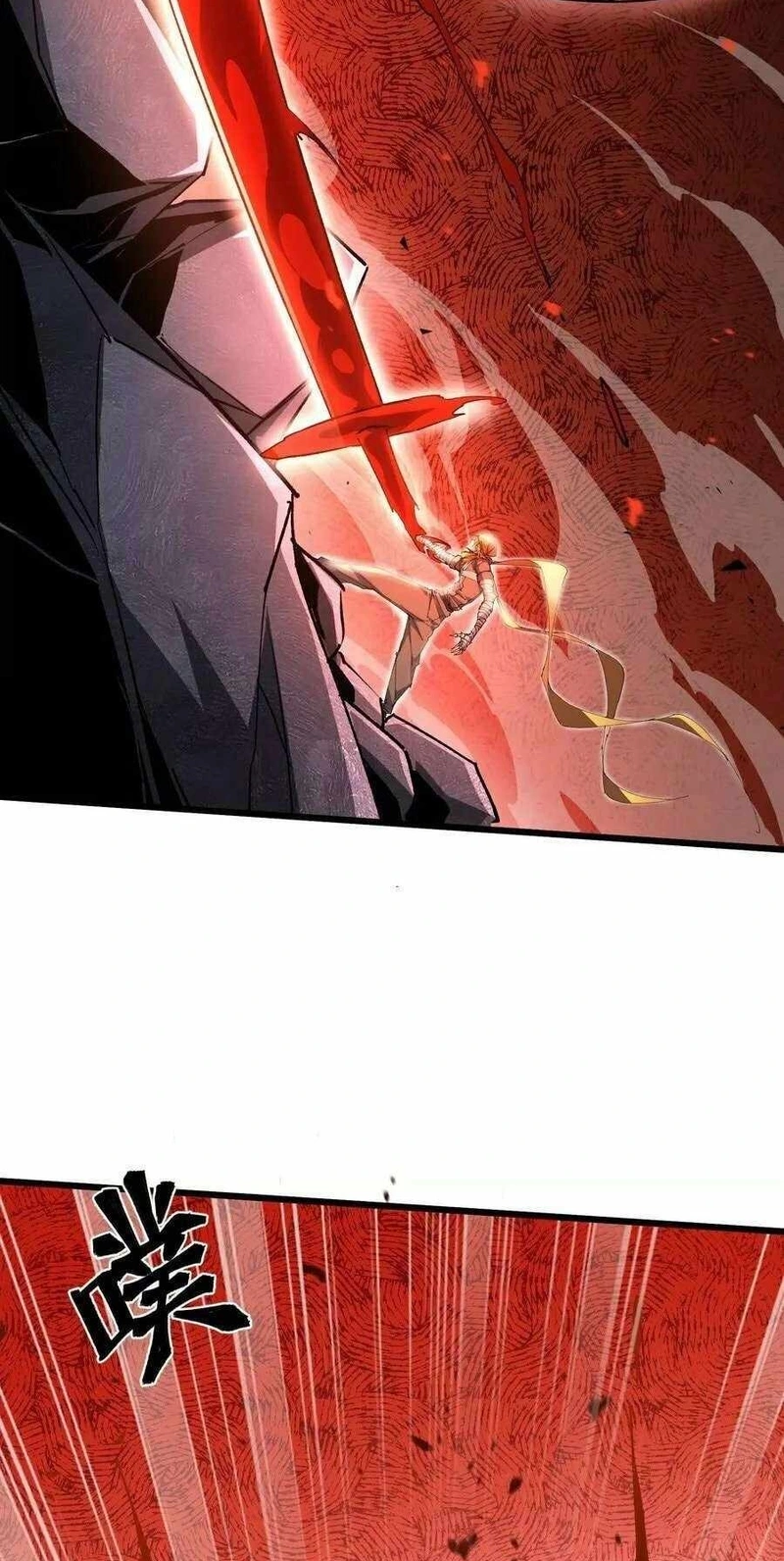 Read Apocalypse Cockroach Give me Buff chapter 43 image 42 on Lezhin