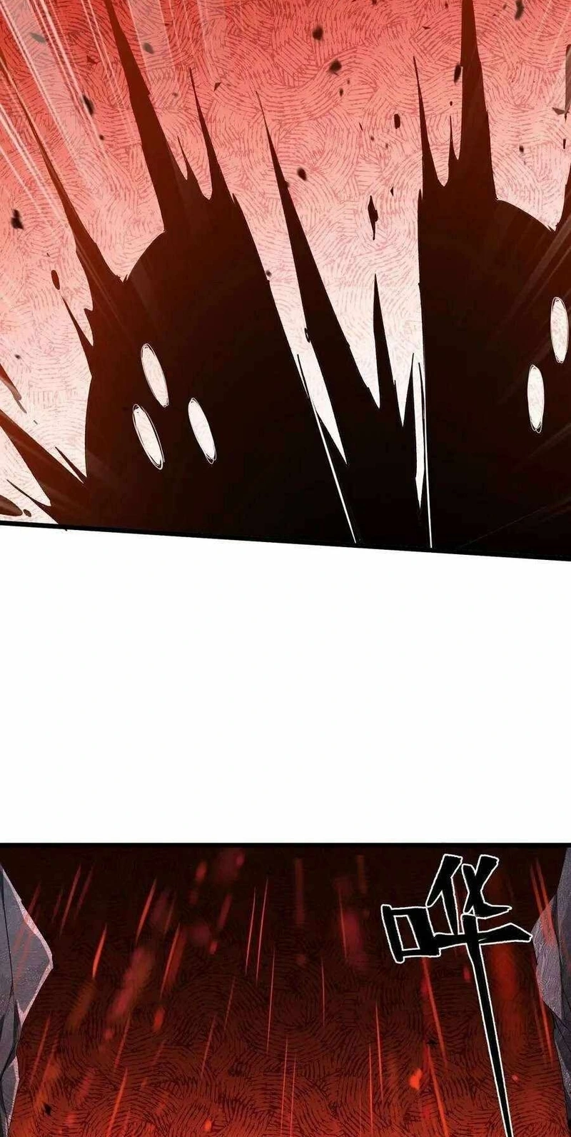 Read Apocalypse Cockroach Give me Buff chapter 43 image 43 on Lezhin