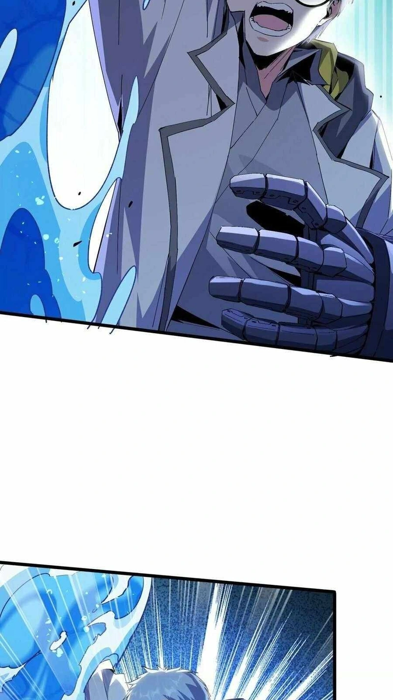 Read Apocalypse Cockroach Give me Buff chapter 46 image 15 on Lezhin