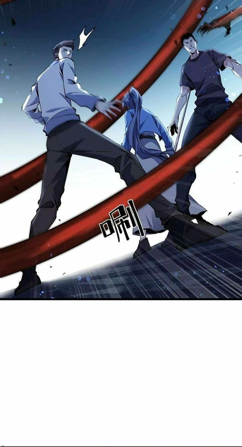 Read Apocalypse Cockroach Give me Buff chapter 46 image 47 on Lezhin