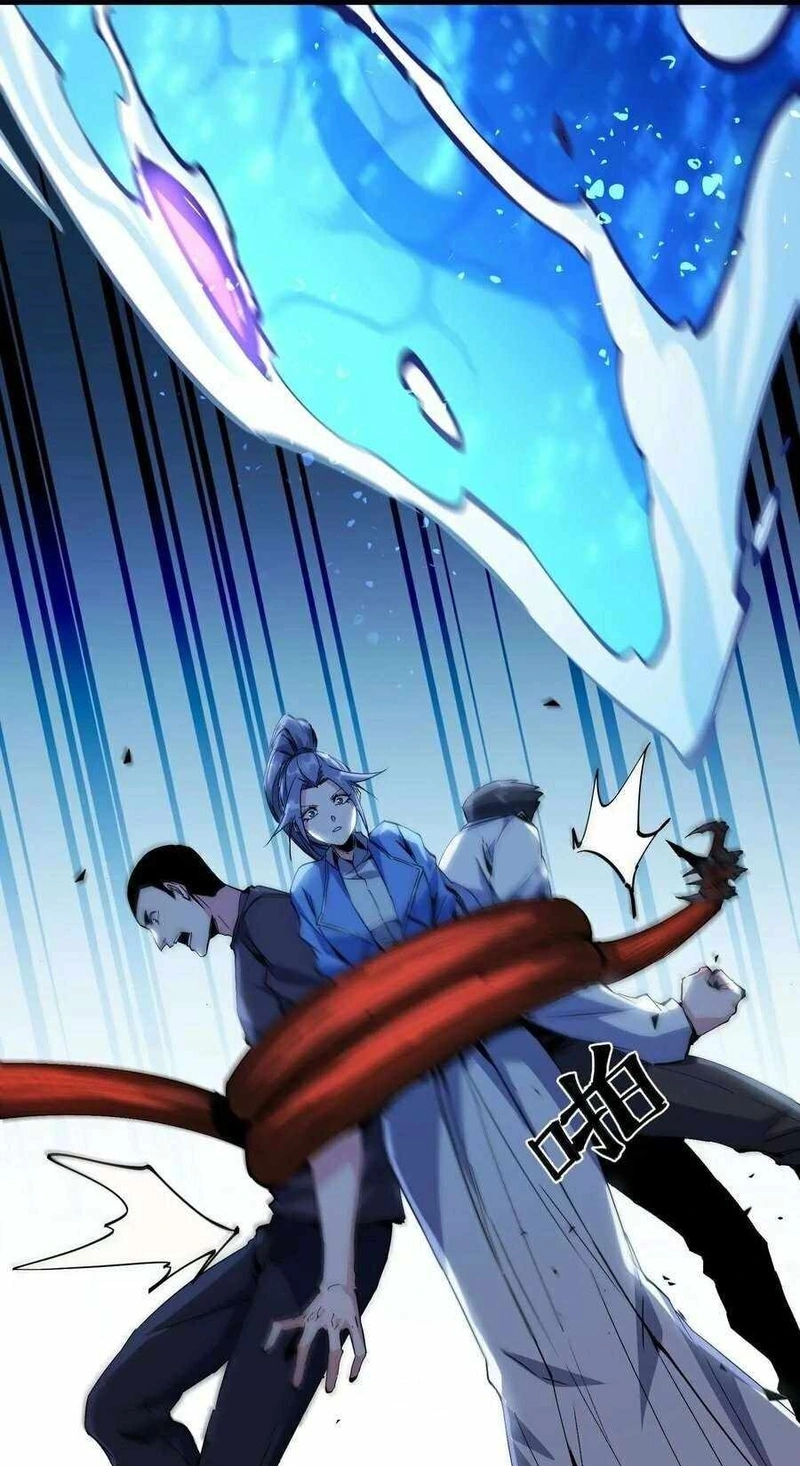 Read Apocalypse Cockroach Give me Buff chapter 46 image 48 on Lezhin