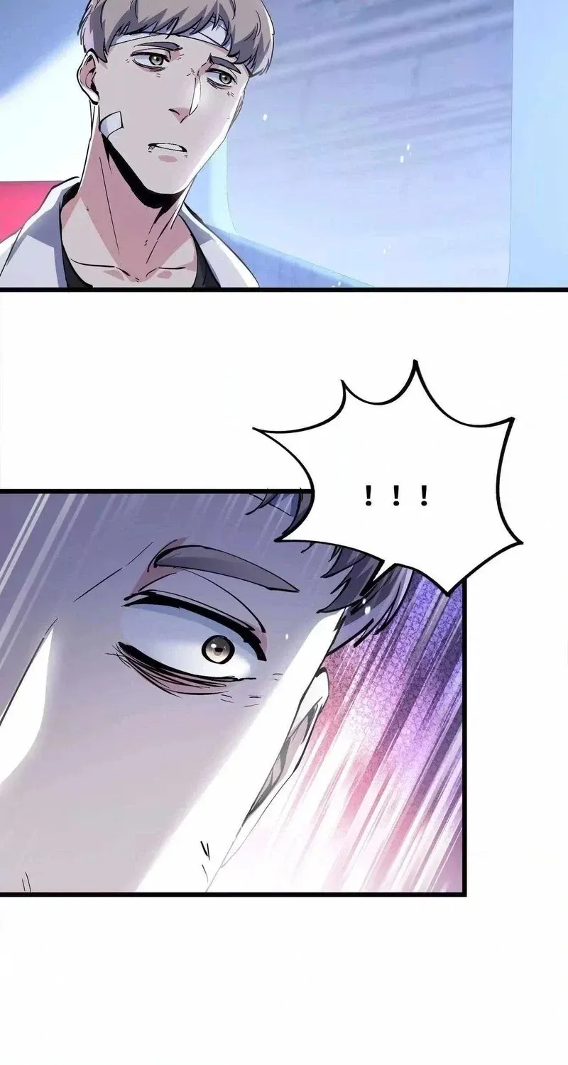 Read Apocalypse Cockroach Give me Buff chapter 48 image 29 on Lezhin