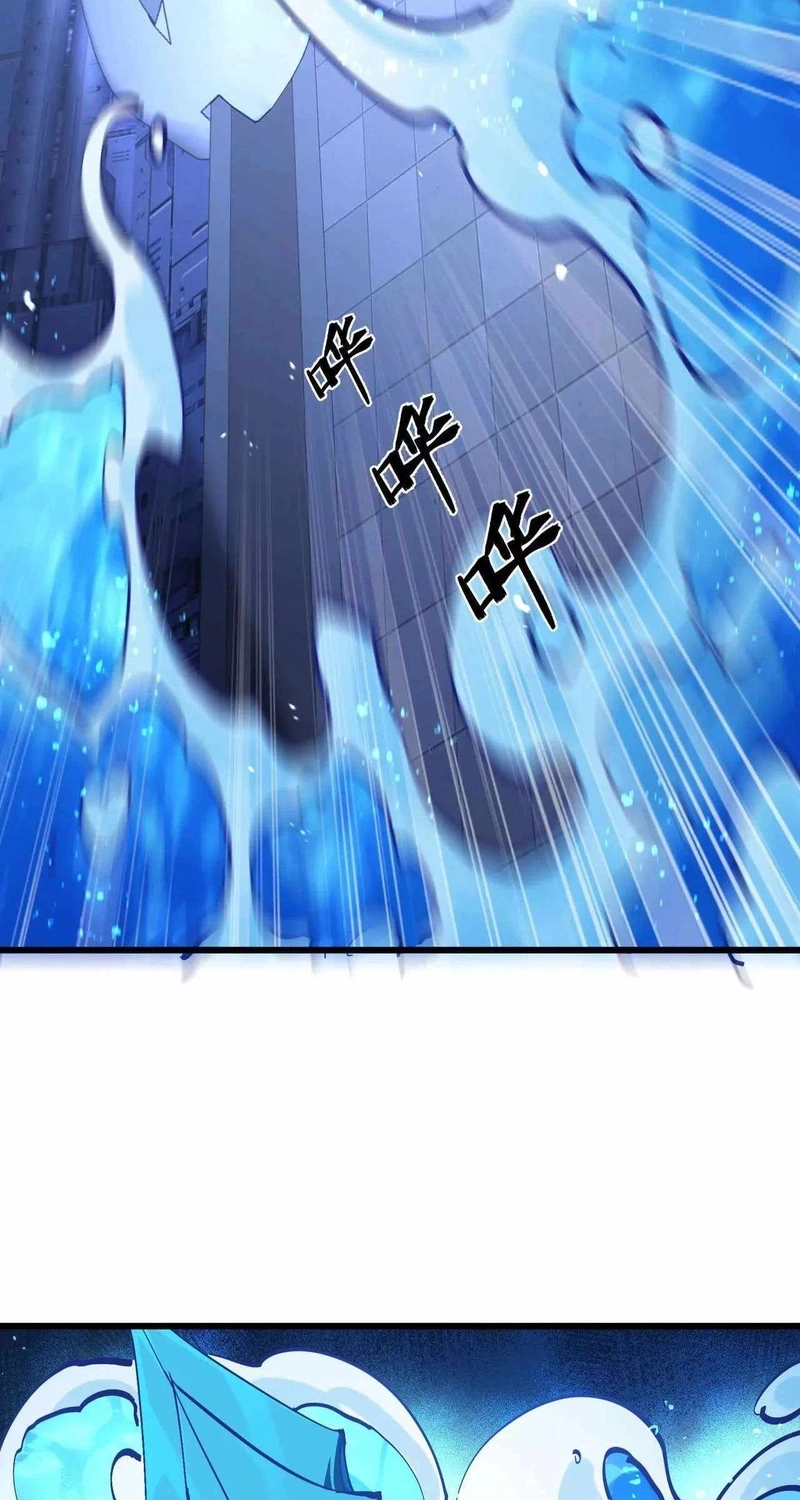 Read Apocalypse Cockroach Give me Buff chapter 48 image 31 on Lezhin