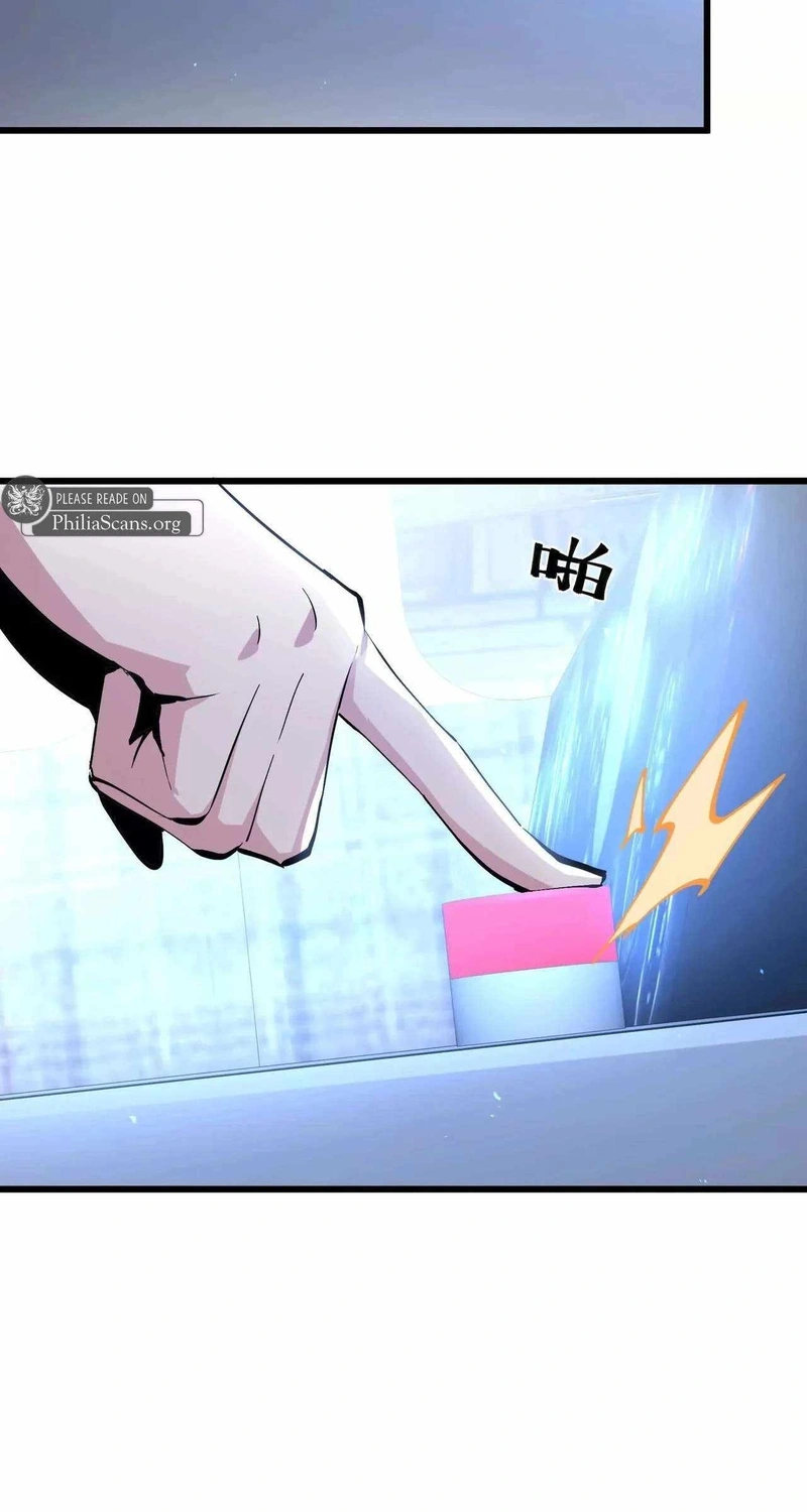 Read Apocalypse Cockroach Give me Buff chapter 48 image 34 on Lezhin
