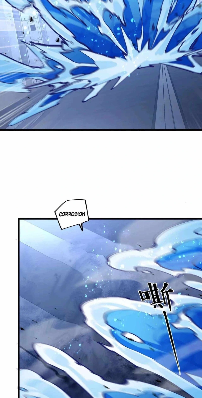 Read Apocalypse Cockroach Give me Buff chapter 48 image 41 on Lezhin