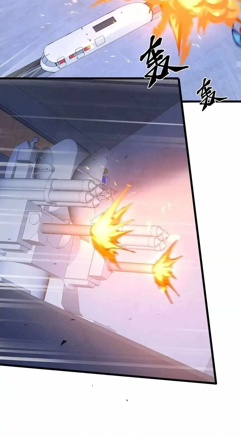 Read Apocalypse Cockroach Give me Buff chapter 48 image 49 on Lezhin