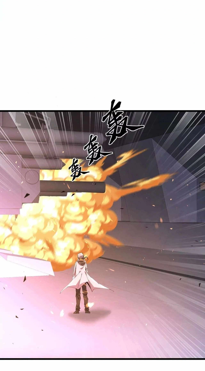 Read Apocalypse Cockroach Give me Buff chapter 48 image 50 on Lezhin