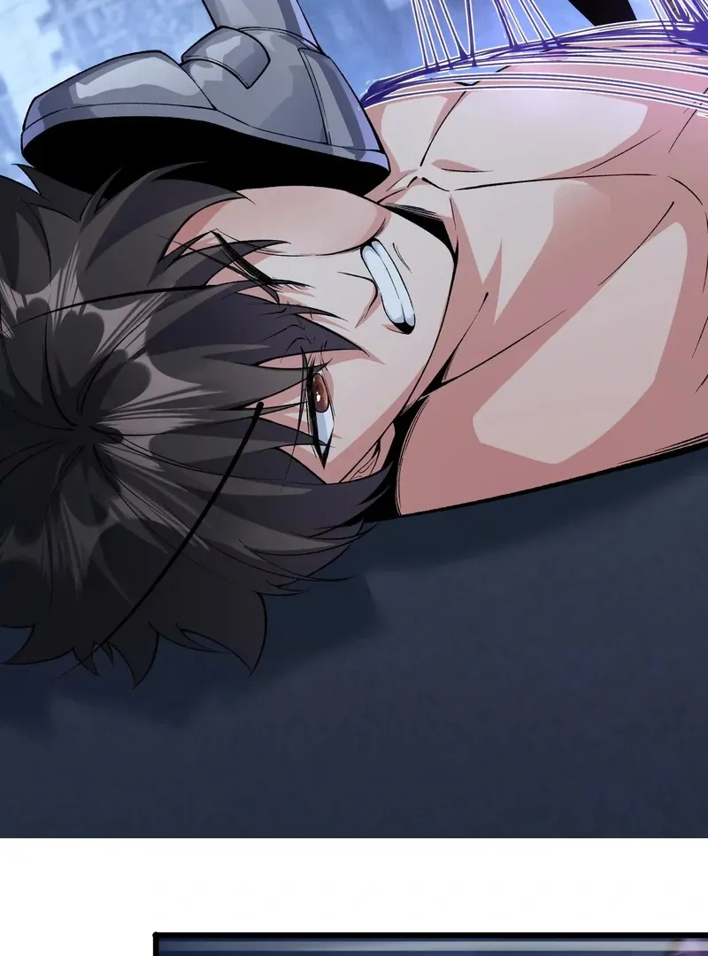 Read Apocalypse Cockroach Give me Buff chapter 5 image 11 on Lezhin
