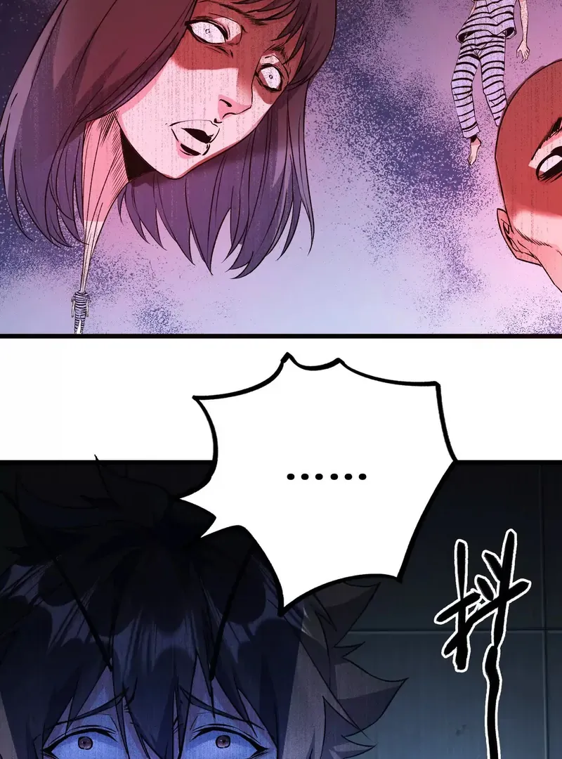 Read Apocalypse Cockroach Give me Buff chapter 5 image 48 on Lezhin