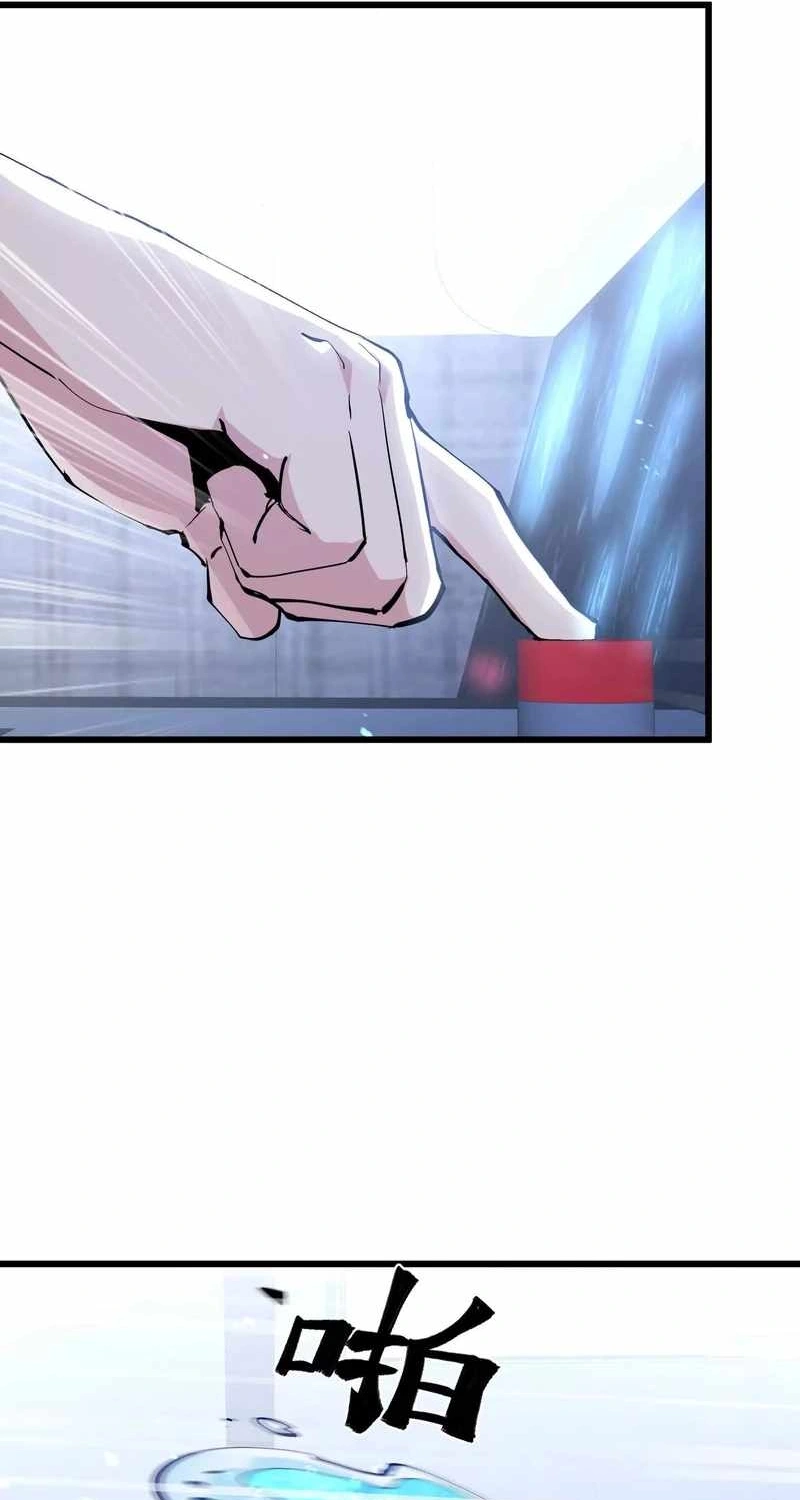 Read Apocalypse Cockroach Give me Buff chapter 50 image 20 on Lezhin