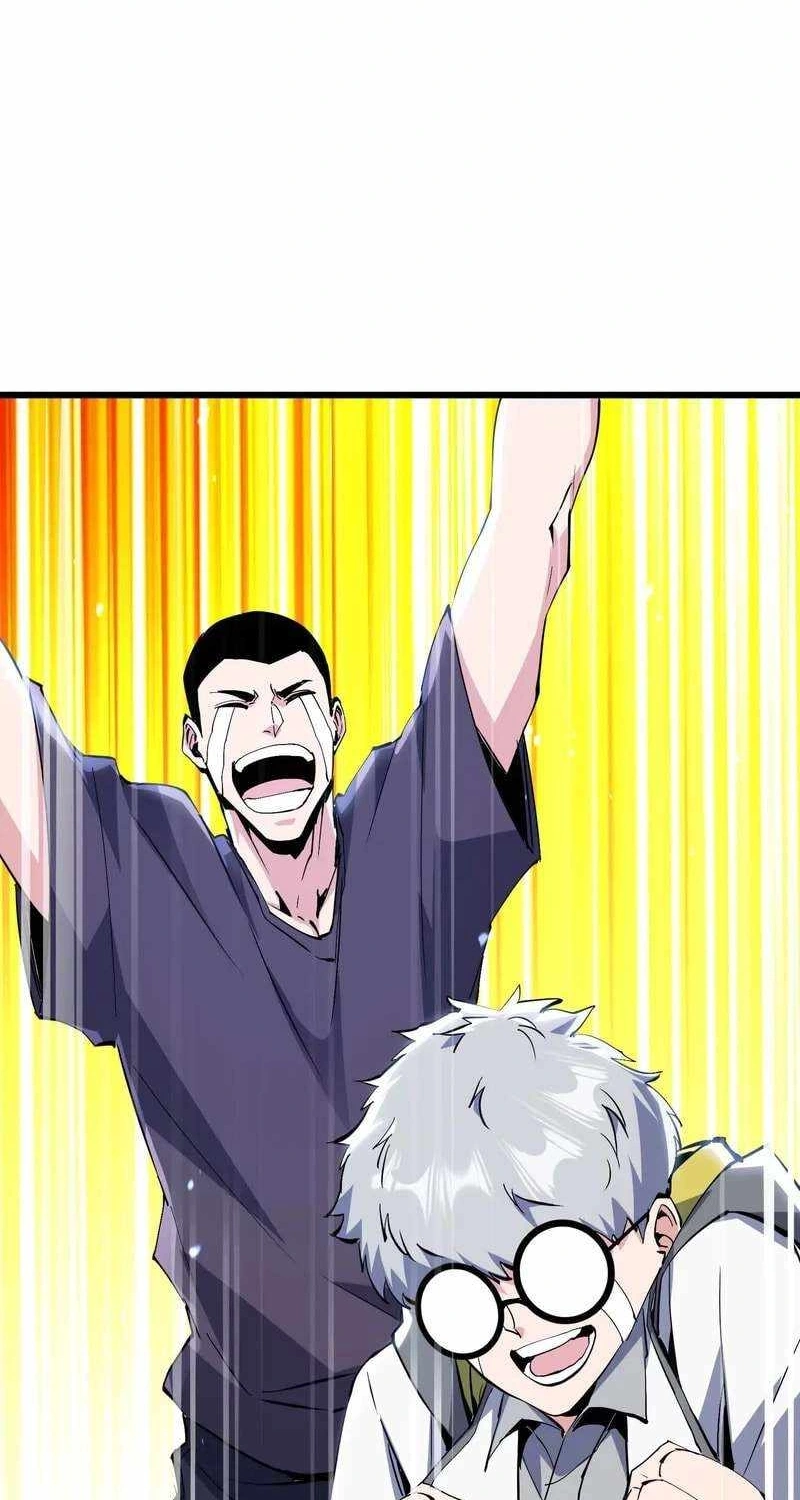 Read Apocalypse Cockroach Give me Buff chapter 51 image 16 on Lezhin