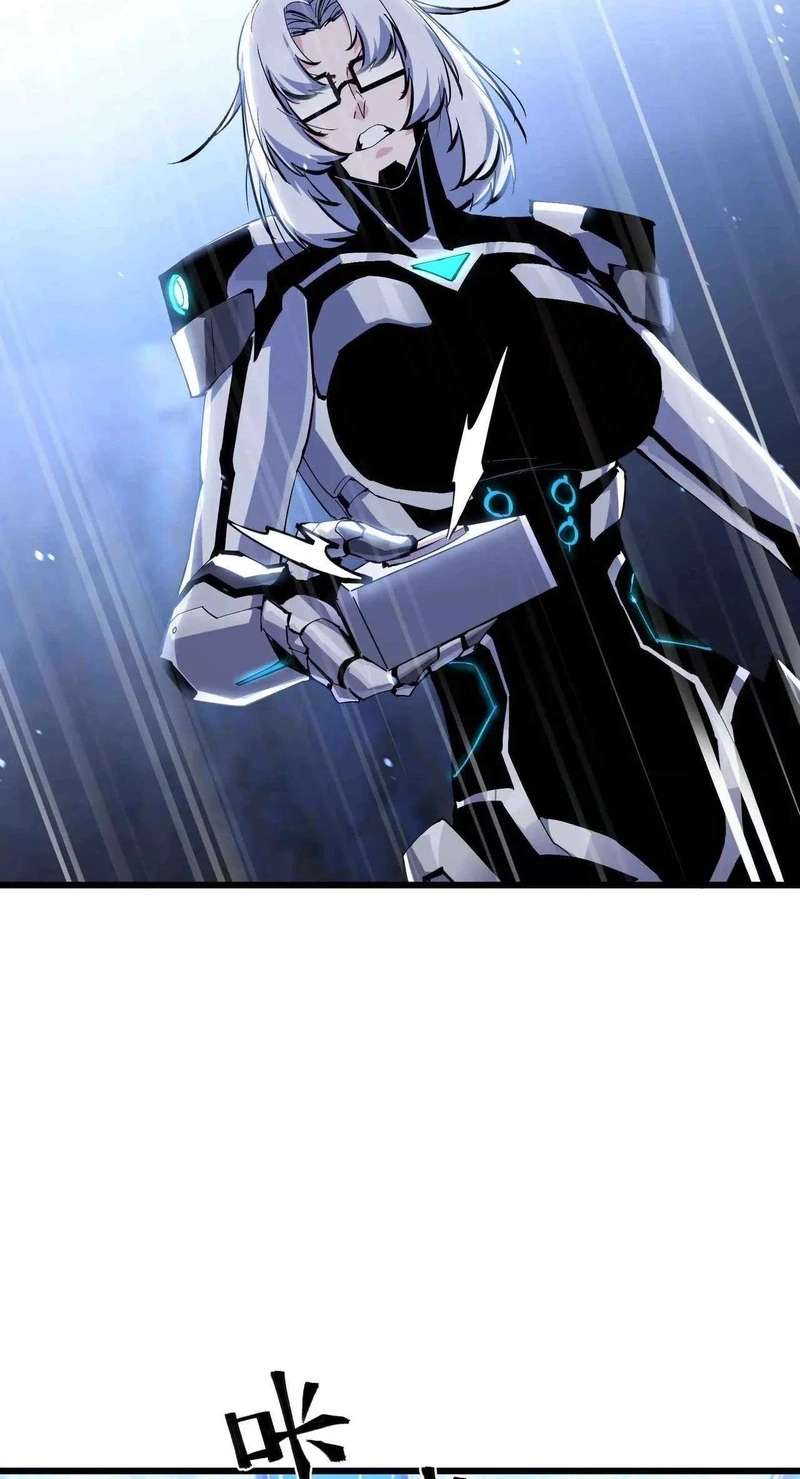 Read Apocalypse Cockroach Give me Buff chapter 52 image 20 on Lezhin