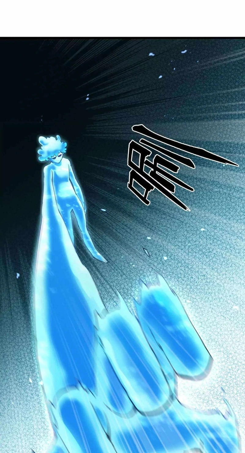 Read Apocalypse Cockroach Give me Buff chapter 52 image 27 on Lezhin