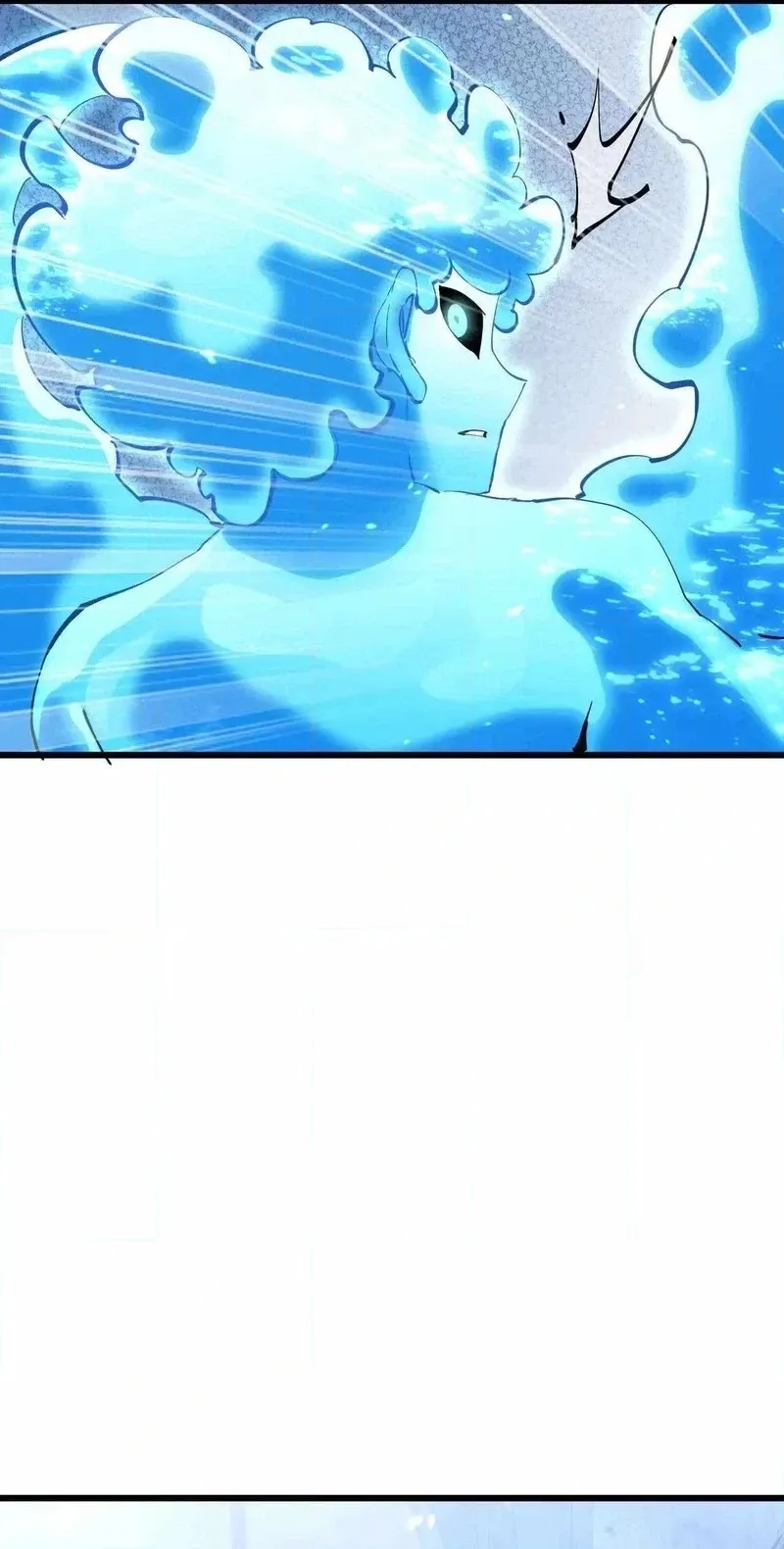 Read Apocalypse Cockroach Give me Buff chapter 52 image 39 on Lezhin