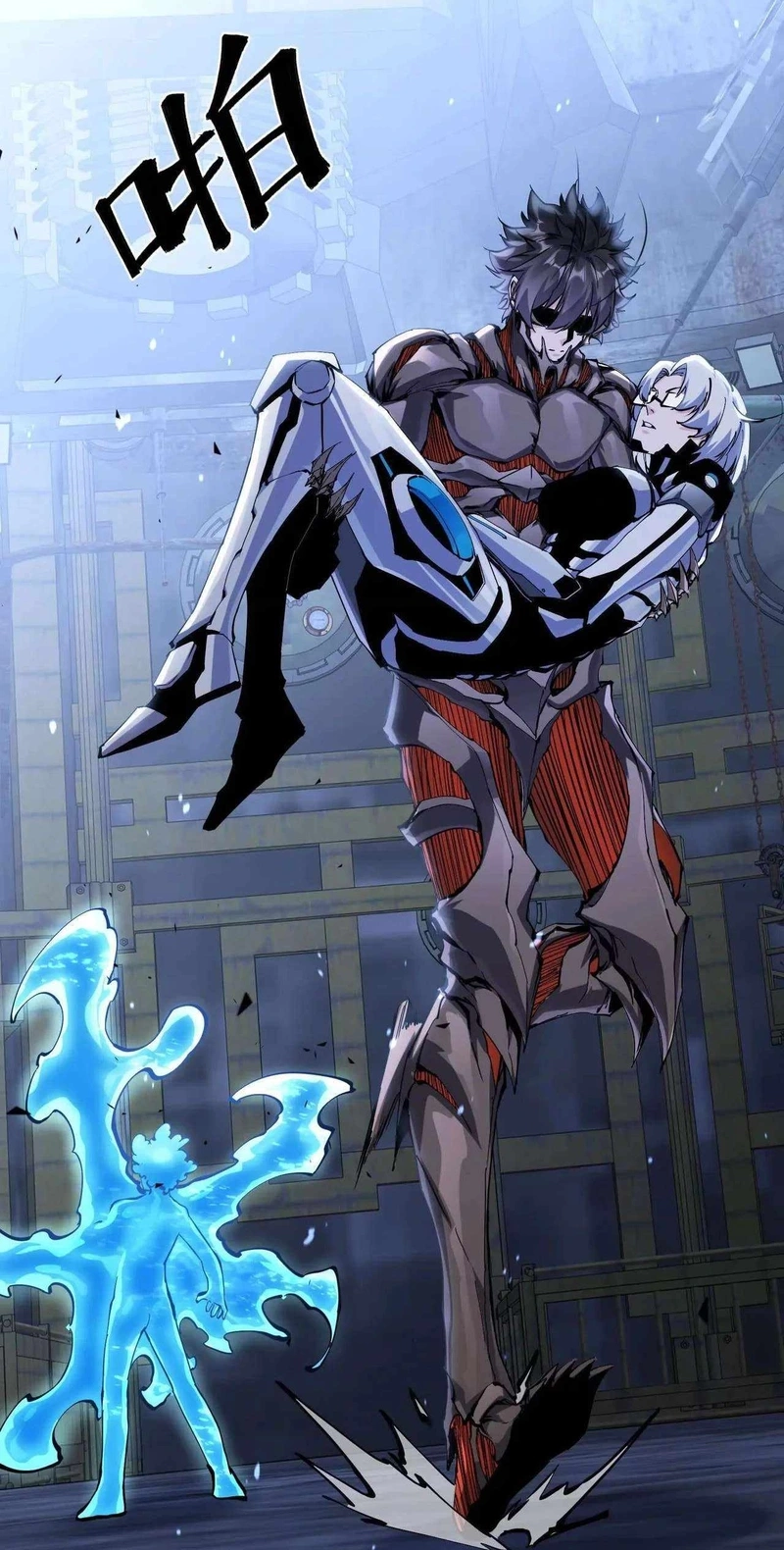 Read Apocalypse Cockroach Give me Buff chapter 52 image 40 on Lezhin