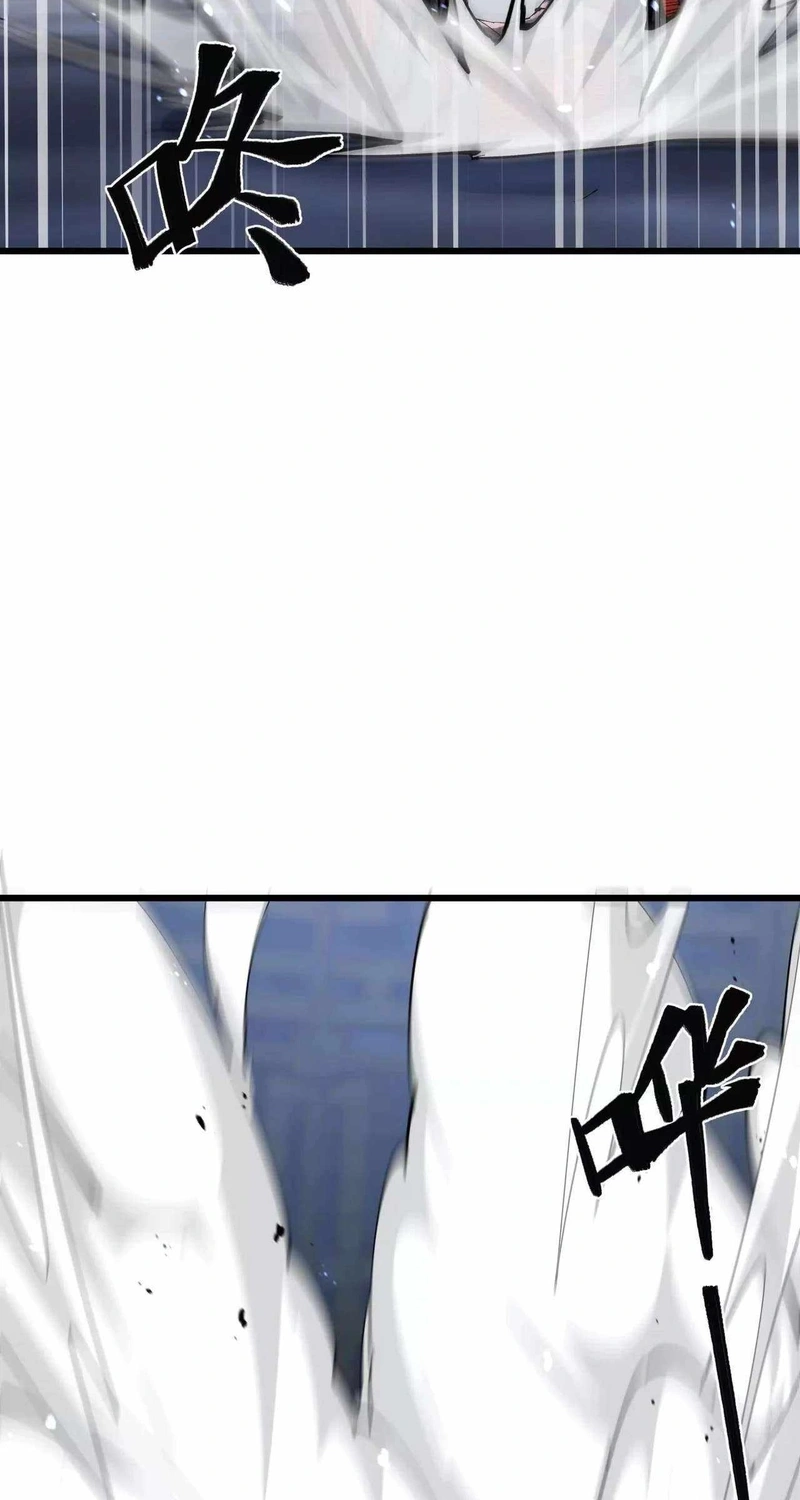 Read Apocalypse Cockroach Give me Buff chapter 53 image 24 on Lezhin
