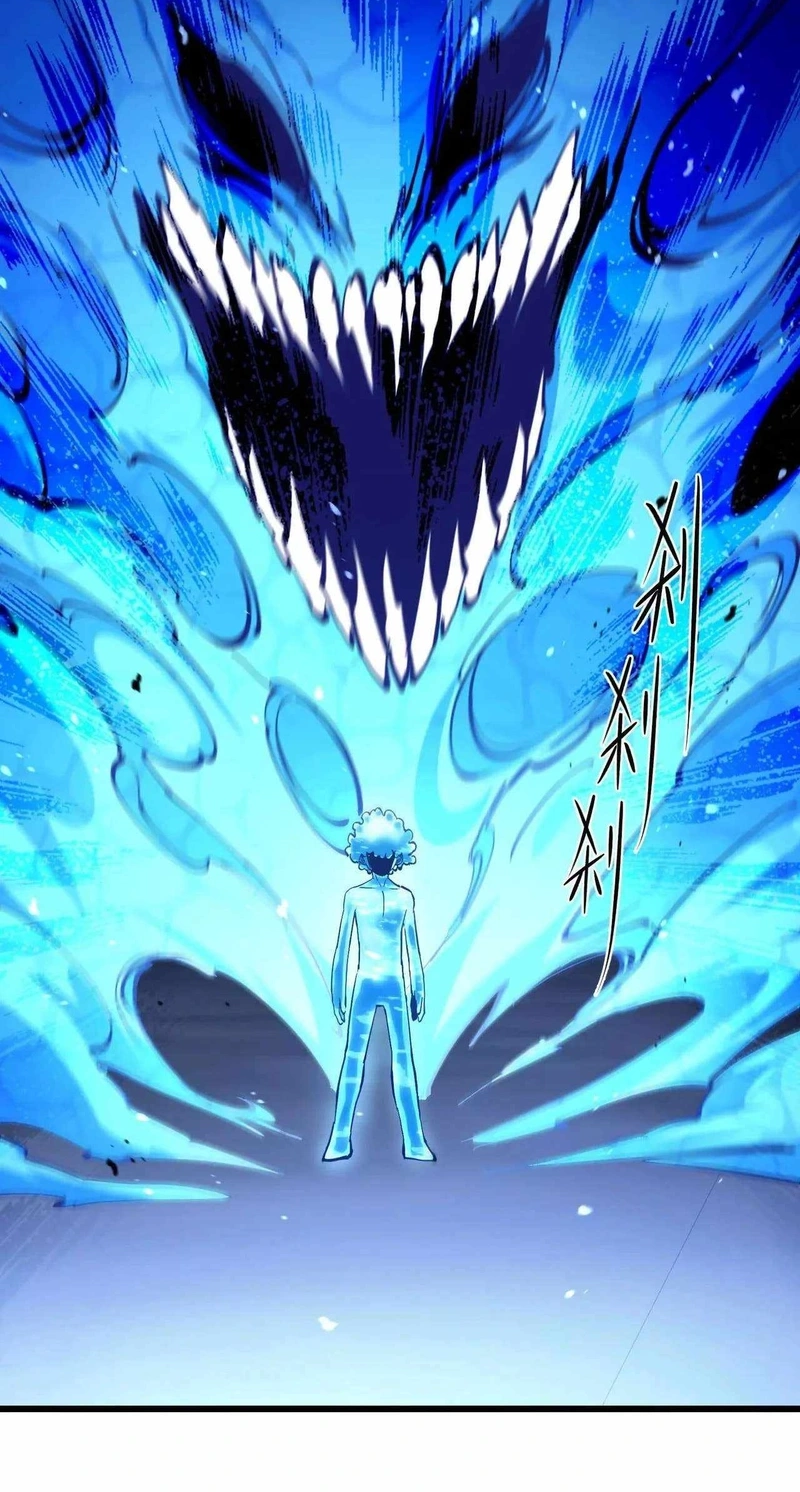 Read Apocalypse Cockroach Give me Buff chapter 53 image 32 on Lezhin