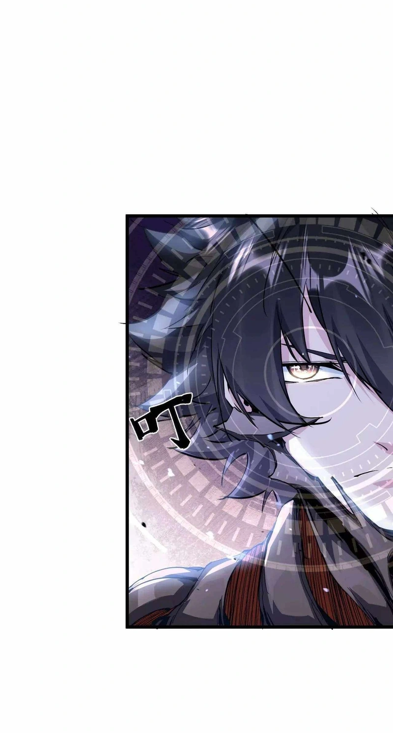 Read Apocalypse Cockroach Give me Buff chapter 53 image 33 on Lezhin