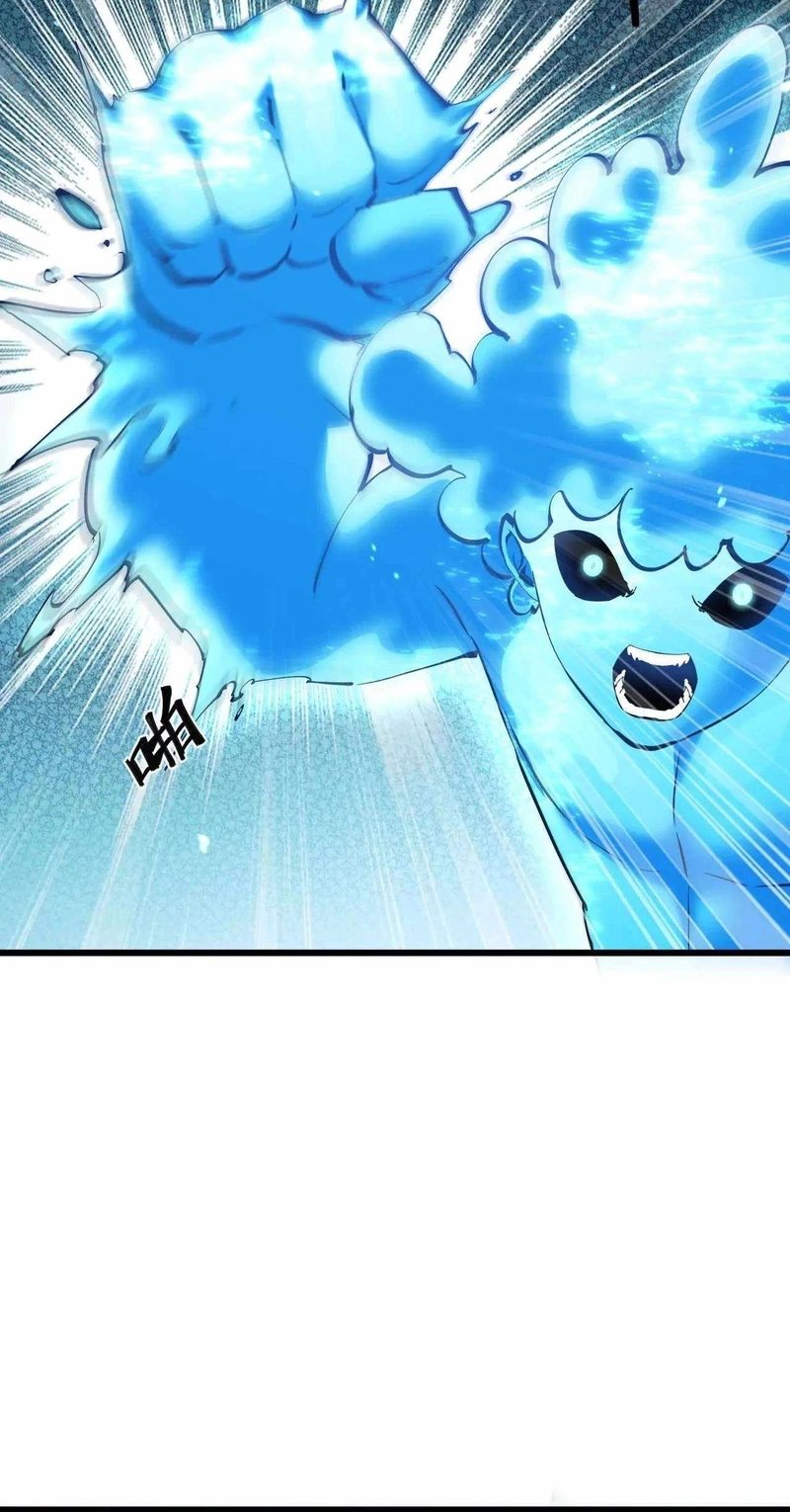 Read Apocalypse Cockroach Give me Buff chapter 53 image 8 on Lezhin