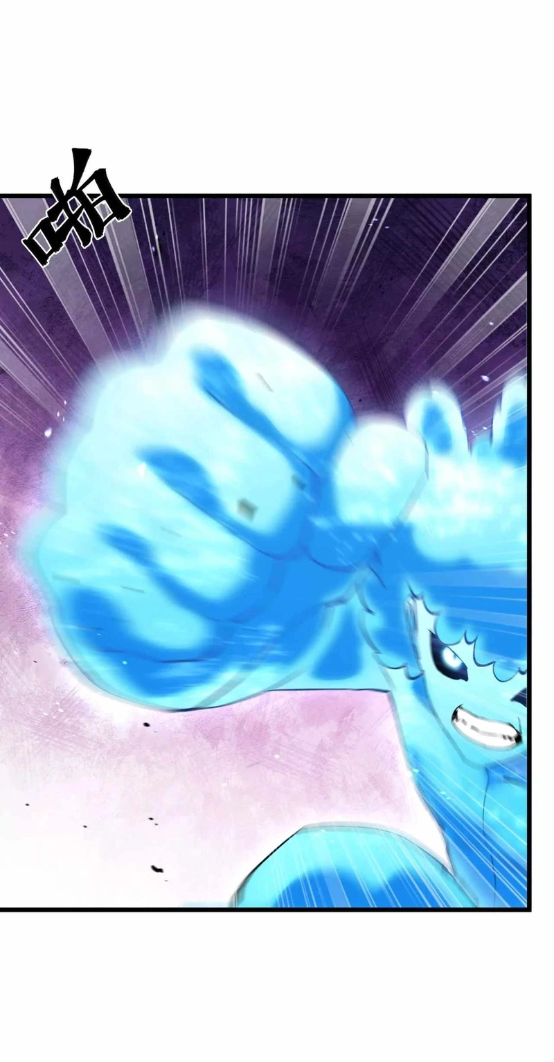 Read Apocalypse Cockroach Give me Buff chapter 54 image 14 on Lezhin