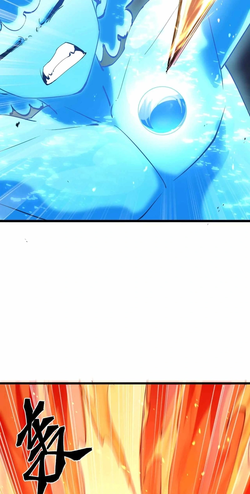 Read Apocalypse Cockroach Give me Buff chapter 54 image 26 on Lezhin