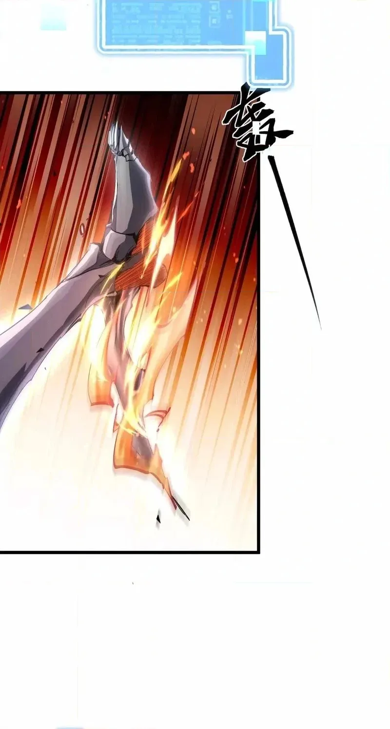 Read Apocalypse Cockroach Give me Buff chapter 54 image 9 on Lezhin