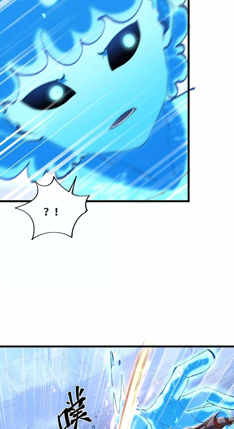Read Apocalypse Cockroach Give me Buff chapter 55 image 7 on Lezhin