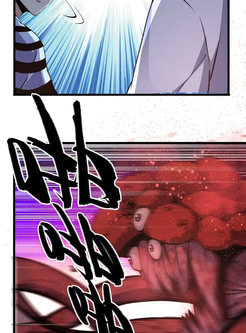 Read Apocalypse Cockroach Give me Buff chapter 6 image 11 on Lezhin