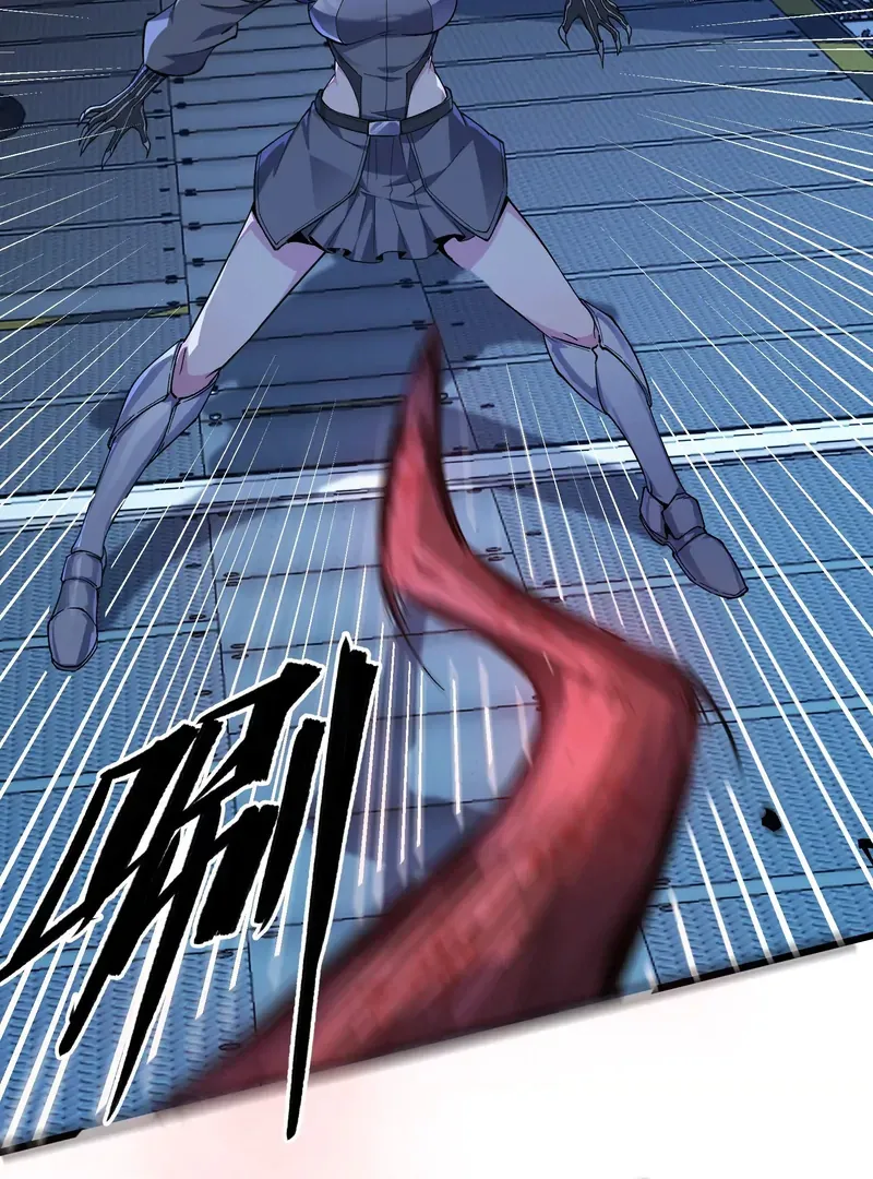 Read Apocalypse Cockroach Give me Buff chapter 6 image 17 on Lezhin