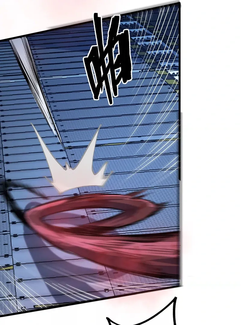Read Apocalypse Cockroach Give me Buff chapter 6 image 18 on Lezhin