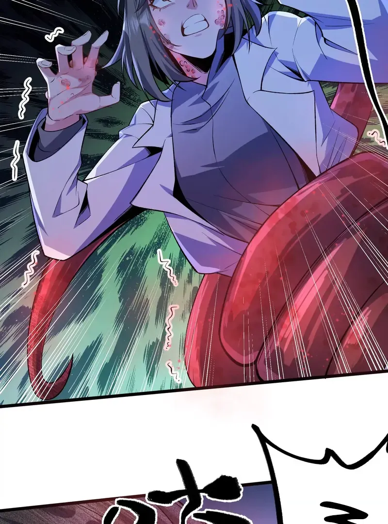 Read Apocalypse Cockroach Give me Buff chapter 6 image 22 on Lezhin