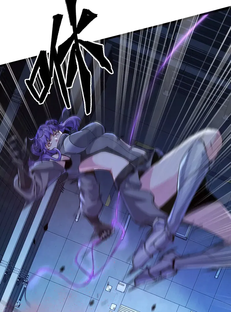 Read Apocalypse Cockroach Give me Buff chapter 6 image 34 on Lezhin
