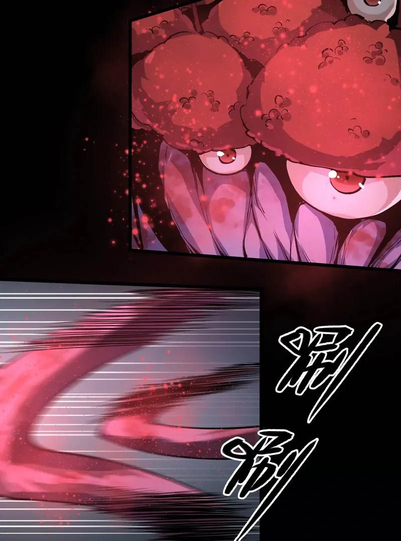 Read Apocalypse Cockroach Give me Buff chapter 6 image 42 on Lezhin