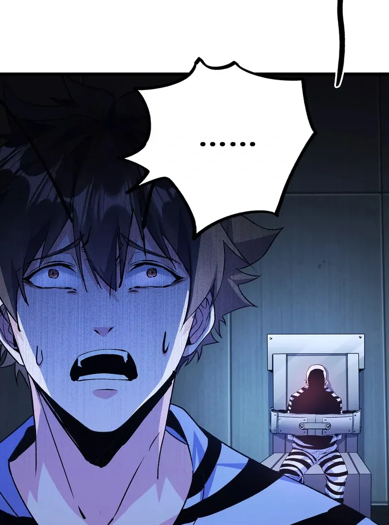 Read Apocalypse Cockroach Give me Buff chapter 6 image 6 on Lezhin