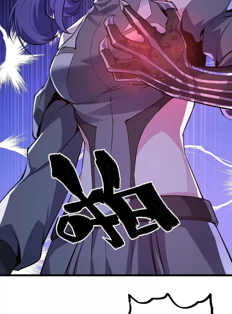 Read Apocalypse Cockroach Give me Buff chapter 6 image 78 on Lezhin