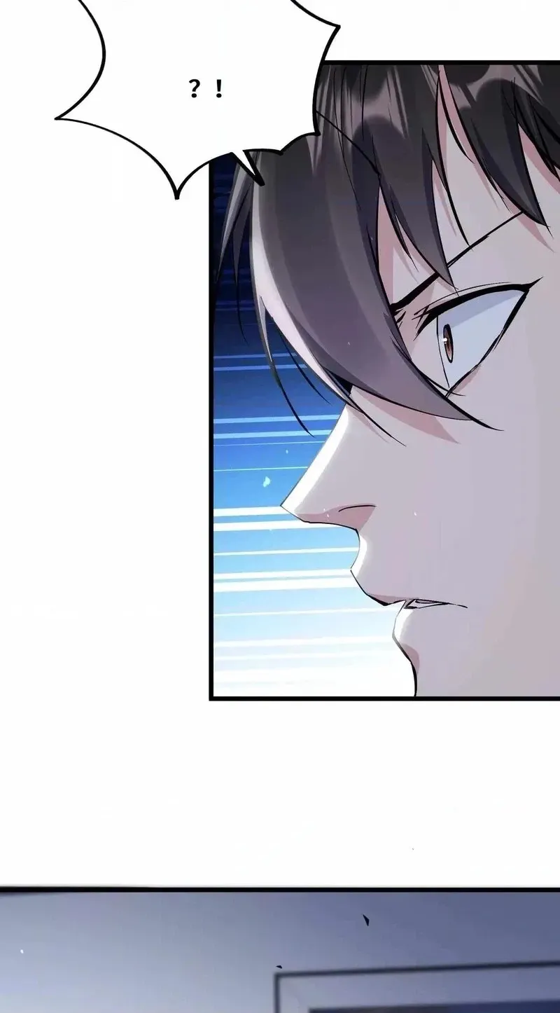 Read Apocalypse Cockroach Give me Buff chapter 61 image 19 on Lezhin