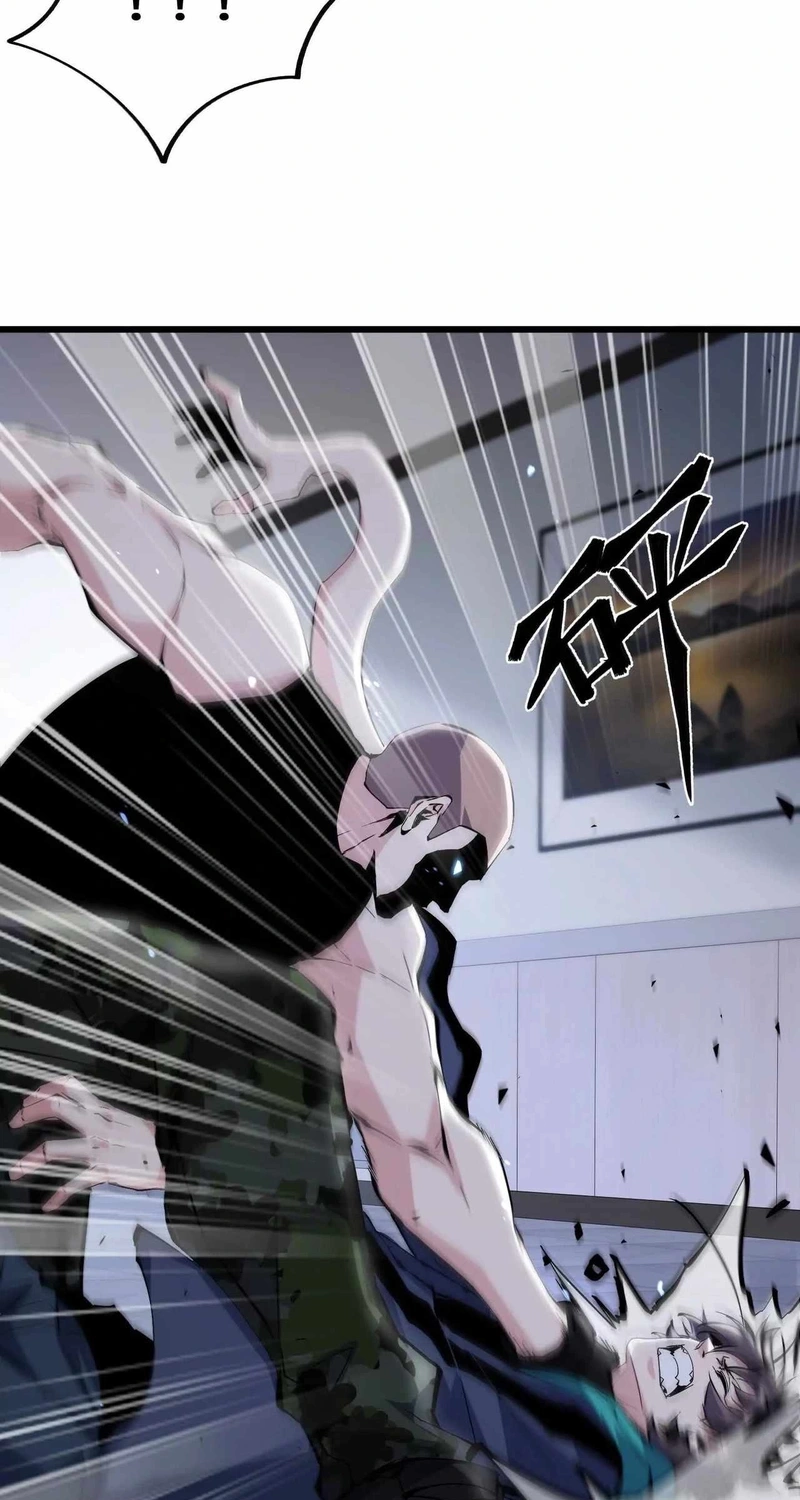 Read Apocalypse Cockroach Give me Buff chapter 61 image 26 on Lezhin