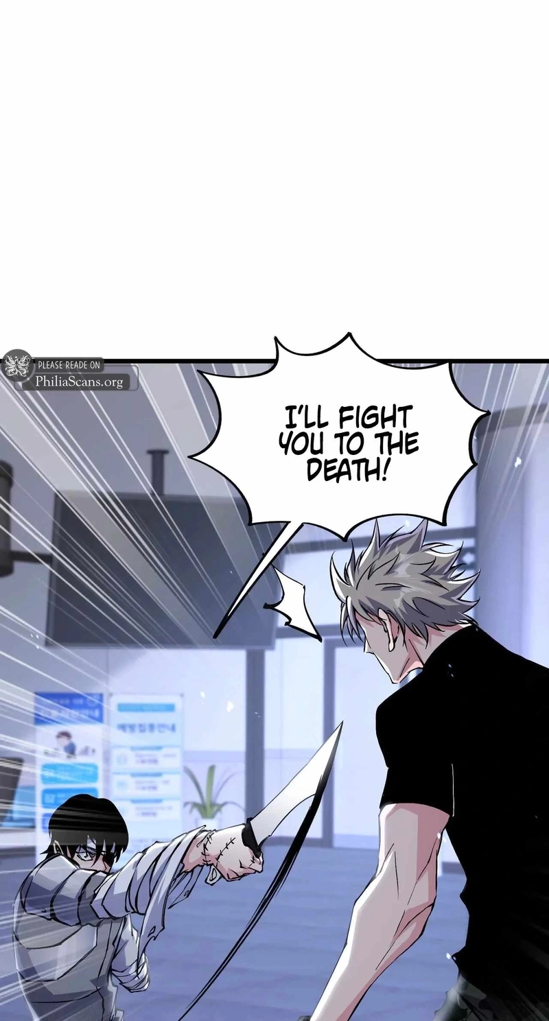 Read Apocalypse Cockroach Give me Buff chapter 61 image 4 on Lezhin
