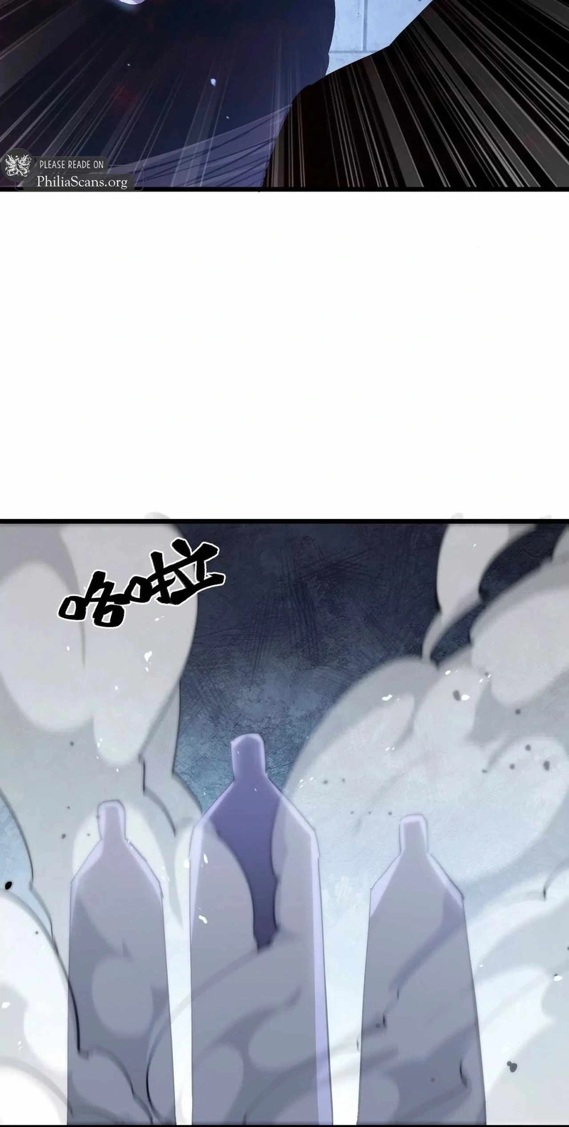 Read Apocalypse Cockroach Give me Buff chapter 62 image 48 on Lezhin